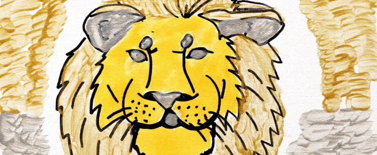 the face of a lion